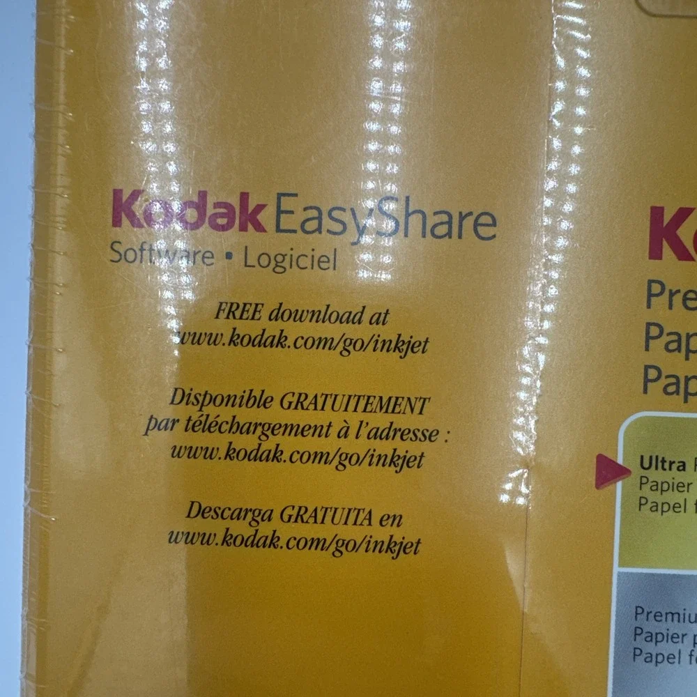 NEW Kodak Ultra Premium Photo Paper High Gloss 25 Sheets 8.5 in x 11